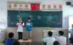 中班安全主题班会教案8篇