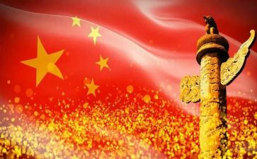 党主题团日活动总结精选8篇