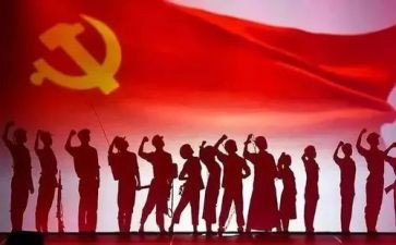 党主题团日活动总结8篇