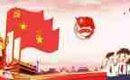 个人主题团日活动总结8篇
