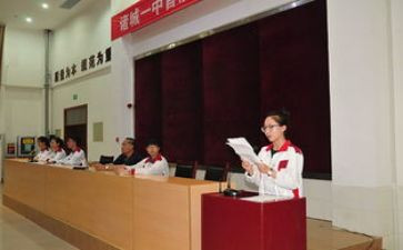 竞选学生会主席演讲稿通用5篇