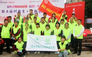 新生助学金申请书范文8篇