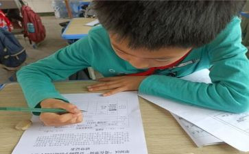 助学金申请书模板通用5篇