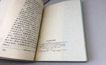 朱自清《春》的心得体会8篇