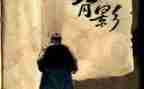 朱自清春读后感300字6篇