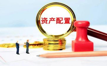 资产管理年度工作总结7篇