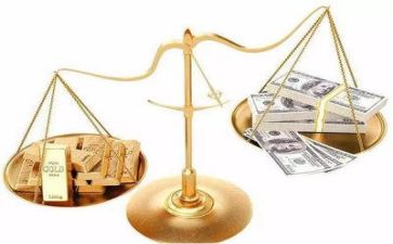 资金自查报告优质7篇