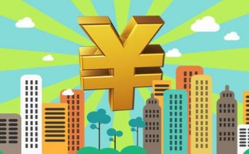 资金管理自查报告5篇