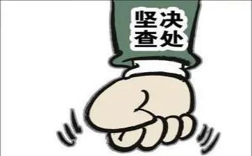 工作自查自纠个人总结报告7篇