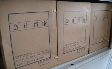 2023资料员总结报告6篇
