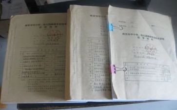 做资料的工作总结模板6篇