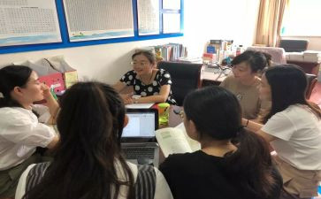 自培工作计划6篇