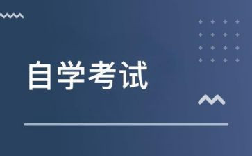 党史自学个人汇报材料7篇