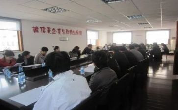 卖资源心得体会参考7篇