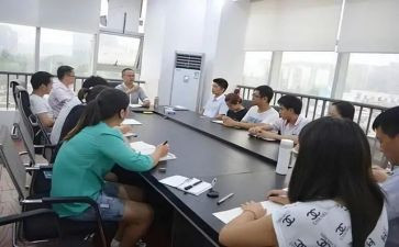 关于淡水资源的调查报告7篇