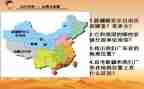 自治区九心得体会5篇