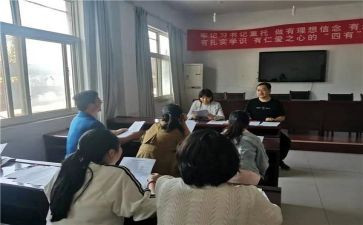 小学资助办工作总结6篇