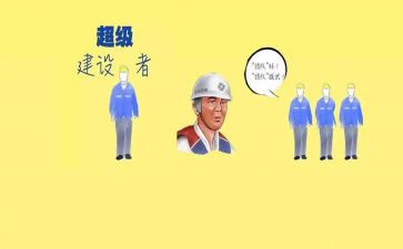 物流部工作总工作计划6篇