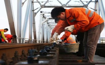 综合工作工作计划优质5篇