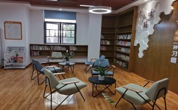 综合室工作月总结报告6篇