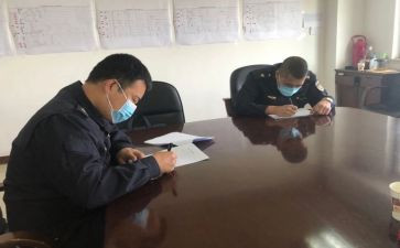 综合员工作计划最新5篇