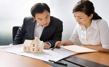 总监年终工作计划6篇