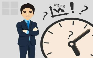 销售总监总结报告5篇