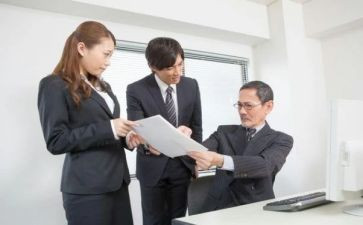 行政总监的工作计划7篇
