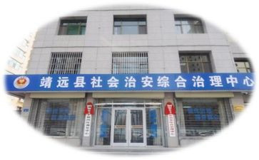 社区的综治工作总结精选8篇