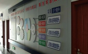 社区综治工作个人工作总结8篇
