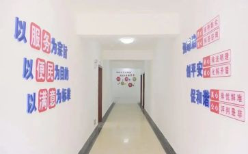 社区的综治工作总结7篇
