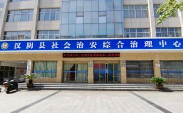 综治干部述职报告7篇