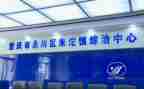 综治工作计划通用5篇