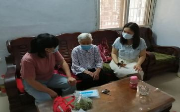 走访心得体会8篇