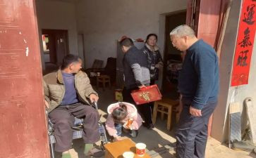 走访农村心得体会800最新5篇