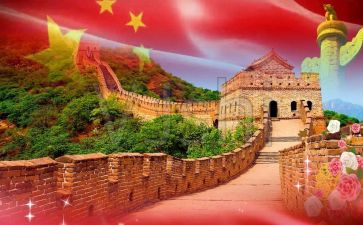 祖国的成长演讲稿范文6篇
