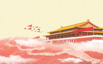 对祖国的演讲稿最新5篇