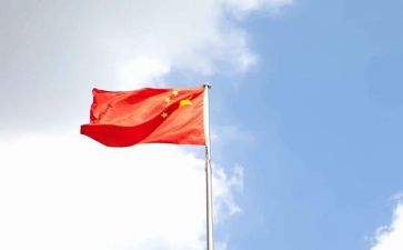 我祖国的演讲稿通用8篇