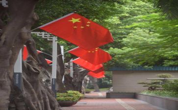 2024赞祖国心得体会6篇