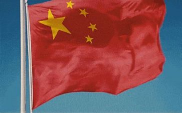 为祖国心得体会参考8篇