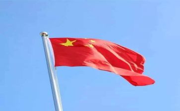 我和我的祖国,演讲稿模板8篇