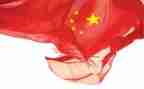 祖国励志演讲稿6篇