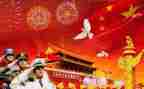 我祖国的演讲稿8篇
