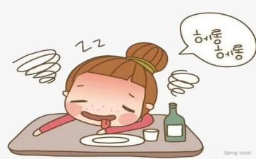 醉与罚心得体会1000字推荐7篇