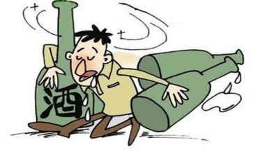 醉与罚三心得体会推荐8篇