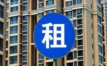 简单的房屋租赁合同优秀7篇