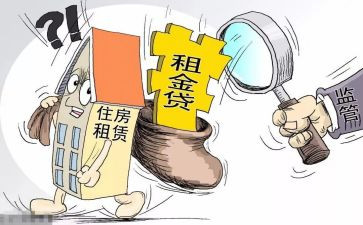 电动工具租赁合同5篇
