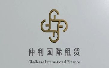 仓库租赁的合同最新8篇