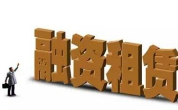 房屋租赁安全合同8篇
