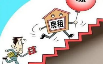 个人住房房屋租赁合同5篇
